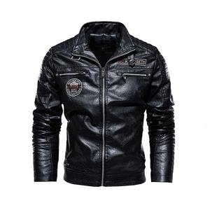 Veste de moto en polyester/nylon véritable pour hommes et femmes |   Blouson d'hiver à col montant |   Imperméable et coupe-vent, vente en gros OEM - Product Image 3