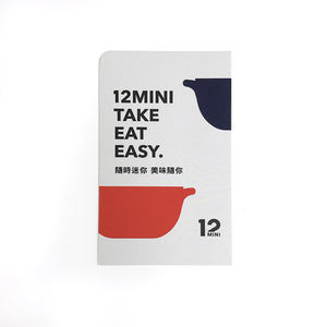 นามบัตรการพิมพ์ขอบคุณสำหรับธุรกิจขนาดเล็ก - Product Image 4