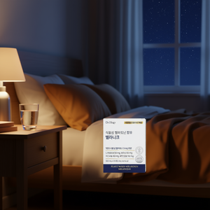 Suplemento Nutricional Nocturno Personalizado OEM/ODM para la Calma, con Magnesio, L-Triptófano, Teanina, Extracto de Manzanilla y Cereza Ácida - Product Image 3