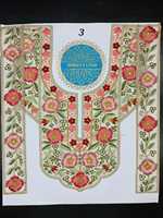 Applique florale ethnique traditionnelle brodée pour col de kurti, fournisseur en gros de vêtements nationaux