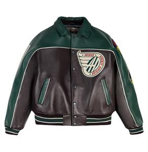 TITAN TREAD WEAR <b>Men's</b> PU <b>Leather</b> Waterproof Biker Varsity <b>Jacket</b> Green Brown Embroidered Patch Design Stand Collar Winter Wear - Product Image 1