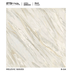 Suelo de porcelana mate contemporáneo con diseño tallado de 60x60 cm, que presenta un relieve superficial subtil y una claridad de diseño que se integra con el entorno. - Product Image 1