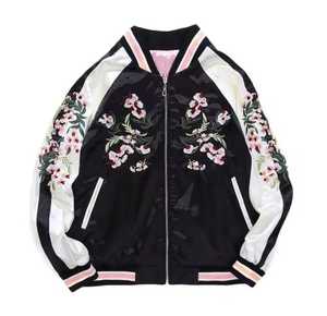 Embroidered Reversible Varsity <b>Jacket</b> Black <b>Sequin</b> Front Logo Regular Fit Turn-down Collar Zipper Closure <b>Men</b> Autumn - Product Image 1