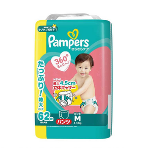 Pañales de entrenamiento para bebés de talla M, fabricados en Japón, con estampado, 62 unidades, 6-12 kg, prevención de fugas 3D, suaves y transpirables, venta al por mayor - Product Image 1