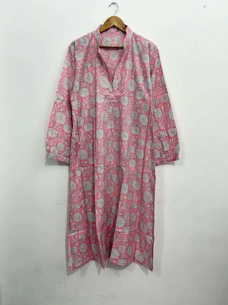 ดูภาพนี้