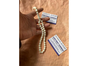 Tasbih Misbaha de 33 cuentas, pulido, rústico, islámico moderno, ecológico, religioso, hecho de hueso de búfalo. - Product Image 5