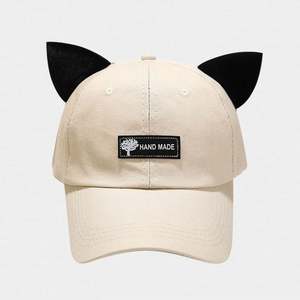 Gorra de béisbol deportiva coreana con orejas de gato, estilo piloto, para mujer, hip hop, con doble cara y gafas de sol, personalizable - Product Image 3
