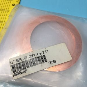 จี.เอ็ม. 107-187AP VIEWPORT QUARTZ 4-1/4" X .187" - อุปกรณ์และชิ้นส่วนเซมิคอนดักเตอร์ระดับโลกที่เชื่อถือได้ - Product Image 1