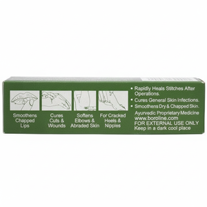 Crème Boroline antiseptique ayurvédique pour le soin de la peau, tube de 20 g - Product Image 2