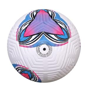 Balones Deportivos, Balón de Fútbol Profesional Personalizado, Peso Oficial, Nuevo Número 5, Balón de Entrenamiento con Relieve, Balón de Fútbol para Partidos - Product Image 5