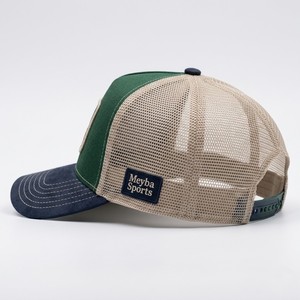 Custom 3D Embroidered Patch Trucker Hat Vintage Mesh <b>Snapback</b> <b>Cap</b> Adjustable Two Tone Baseball Hat Outdoor Casual Fashion - Product Image 2