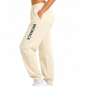 Women <b>Fleece</b> <b>Jogger</b> Pants With Elastic Waist Soft <b>Fleece</b> <b>Joggers</b> For Casual Everyday Comfort Side Pockets <b>Joggers</b> For Women - Product Image 4