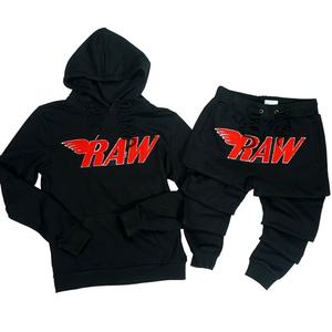 Conjunto deportivo personalizado con logo 2022 en color burdeos para niños / 30 colores disponibles / Conjuntos deportivos para niños / Conjuntos dobles para niños - Product Image 4