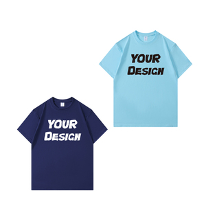 Camiseta de Punto de Manga Corta con Cuello Redondo y Color Sólido para Hombre, Corte Regular, 100% Algodón, Estilo Casual con Diseño de Letras Estampadas en la Parte Delantera - Product Image 1
