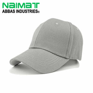 Gorra de Béisbol Deportiva Azul Marino Naimat Abbas, Ligera, Impermeable, Transpirable, con Paneles Laterales de Malla, Visera para el Sol, Dorada - Product Image 1