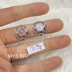 แหวนเงินแท้ 925 ประดับโรสควอตซ์ทรงกลมธรรมชาติสวยงามและมูนสโตน ขายส่งแหวนเงินประดับพลอยคุณภาพสูง - Product Image 1
