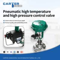 Vanne de régulation pneumatique haute température haute pression à cage WCB WC9 à bonnet à ailettes à brides pour vapeur, huile, gaz 4-20mA ANSI API OEM