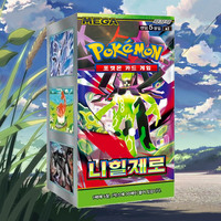Scarlet Violet Nihil Zero Version Coréenne Booster Box 30 Paquets Jeu de Cartes à Collectionner Vente en Gros