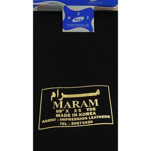 Tela para Abaya, tela coreana 100% poliéster, OEM, venta al por mayor, rollos de tela formal texturizada de larga duración. - Product Image 1