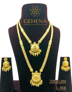 Designer 24K <b>Gold</b> Plated 5 Gram Elegant Sexy Long Necklace <b>Earring</b> Ring <b>Set</b> Stylish Trendy Ethnic for Wedding Parties - Product Image 1