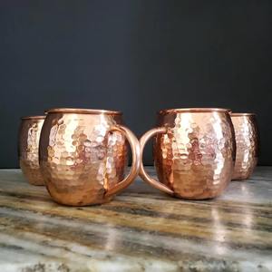 Taza Moscow Mule de Cobre 100% Sólido, Diseño Martillado, Hecha en India - Product Image 1
