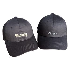 Casquette de baseball personnalisée de style vintage à bord plat en tissu imperméable parfaite pour les activités de plein air fabriquée au Vietnam - Product Image 1