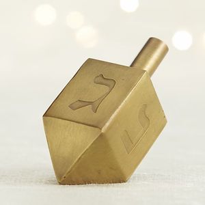 Dreidel de latón de lujo, el más vendido, para Hanukkah, judío hebreo, giratorio, decorativo, regalo festivo para el hogar - Product Image 1