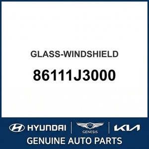 กระจกรถยนต์เวโลสเตอร์ใหม่ รุ่น 86111J3000 - Product Image 1