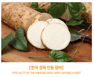 ครีมบำรุงรอบดวงตา BEAUUGREEN K-Beauty Exome Lifting ลดเลือนริ้วรอย ผิวขาวกระจ่างใส ต่อต้านริ้วรอย ไนอะซินาไมด์ เปปไทด์ ใช้ได้ทั้งชายและหญิง ผลิตในเกาหลี - Product Image 6