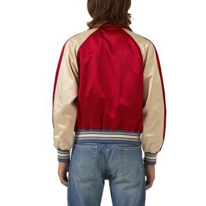 Gran oferta, chaqueta de invierno de satén universitario de alta calidad, nueva llegada, chaqueta universitaria de satén con bloque de Color de béisbol personalizada para hombre - Product Image 2