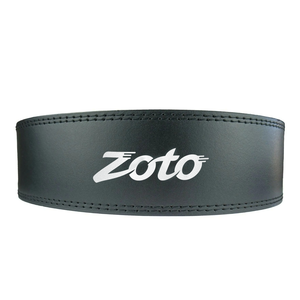Ceinture de musculation en cuir Zoto, réglable, pour le soutien de la taille, pour l'entraînement en force, équipement de musculation pour hommes - Product Image 3