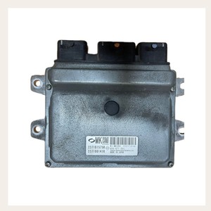 MODULE DE COMMANDE MOTEUR (ECU) 237101575R, 237100141R COMPATIBLE RENAULT LATITUDE SM5 (Unité ECU) - Product Image 5
