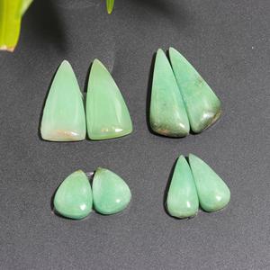 11 paires de pierres précieuses en chrysoprase verte naturelle, 178 carats, pour la fabrication de bijoux, 27x10, 14x8mm # 19993 - Product Image 2