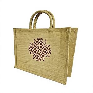 Oceanic Global Jute <b>Tote</b> Shopping <b>Bag</b> 14x12x5 Durable Eco-Friendly Natural Fiber Non <b>Woven</b> Handles Open Top Solid Design - Product Image 1