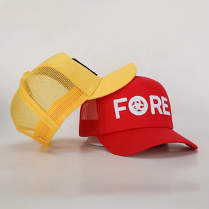 Gorra Trucker Clásica de Malla con Parche Tejido, Gorras de Algodón Rojas con Logotipo Bordado, Gorra Deportiva de 5 Paneles OEM de Alta Calidad Personalizada al por Mayor - Product Image 1