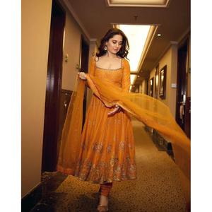 ด้ายจอร์เจียแบบเส้นพร้อมกางเกงสำหรับใส่ทำงานมีลำดับสีเหลือง - Product Image 1