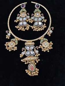 Parure Collier et Boucles d'Oreilles en Alliage Plaqué Rhodium avec Pierres de Cristal et Perles d'Imitation, Sertissage Clos, Style Vintage pour Femme, Bijoux de Mariage - Product Image 2