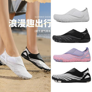 Unisex Outdoor Quick-Dry Aqua Shoes Amphibious Wading <b>Sneakers</b> for Water Park Drifting Canoeing - Product Image 3