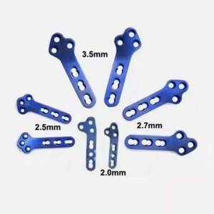 8 Plaques TPLO Réutilisables pour Chiens, Plaques Orthopédiques Vétérinaires à Verrouillage, 20 25 27 35, Ensemble d'Implants de Fixation Osseuse en Titane - Product Image 5