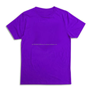 Multi-Colors <b>Plain</b> Fabric O Neck Men's <b>T</b>-<b>shirts</b> Short Sleeve Custom Logo Tee <b>Shirt</b> 100% Cotton <b>Oversized</b> Blank <b>T</b> <b>Shirts</b> - Product Image 4