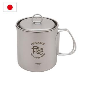 Taza para fideos de titanio PY-C025 de 650 ml, taza de titanio que también se puede usar como soporte para fideos instantáneos, equipo de camping japonés - Product Image 1