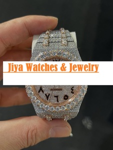 นาฬิกาข้อมืออัตโนมัติ Miyota แบบ Iced Out สายสแตนเลสขนาด 20 มม. หน้าปัดทรงกลม กระจกคริสตัล สไตล์ฮิปฮอปสุดหรู - Product Image 5