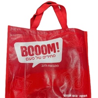 Sac de courses réutilisable multifonctionnel en PP non tissé 120 g/m² certifié GRS4.0, écologique, avec logo personnalisé, laminé