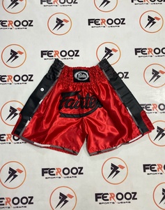 กางเกงมวยไทย Fairtex Premium รุ่นผู้ชาย สีดำ-น้ำเงิน ลายพิมพ์เสือแบบ Sublimation ระบายอากาศได้ดี ผลิตจากโพลีเอสเตอร์ ทรงปกติ รับสกรีนโลโก้ - Product Image 6