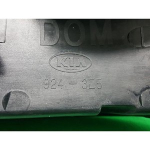 Feu arrière gauche d'occasion pour Sorento 2006-2009, référence OEM 924013E500 - Product Image 5