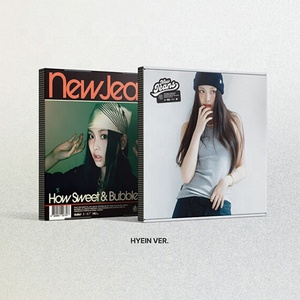 [Album Coréen Original] NewJeans - How Sweet (Version Standard) - Product Image 5