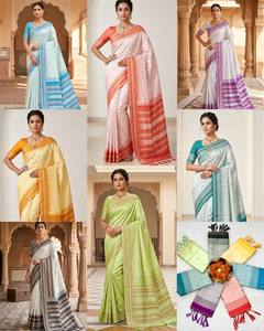 Sari Tradicional Indio de Algodón con Borde a Rayas para Mujer, Estilo Casual para Todas las Temporadas - Product Image 4