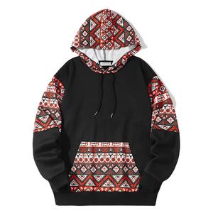 Sudaderas con Capucha Personalizadas para Hombre, Venta Caliente, Diseño Nuevo con Estampado Personalizado, Patrón Sólido, Teñido Liso en la Parte Delantera - Product Image 1