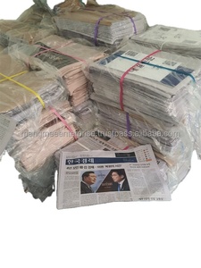 Concessionnaire d'origine sud-coréen vendant des journaux de qualité supérieure OINP Paper Scrap Waste Paper au moins cher - Product Image 2