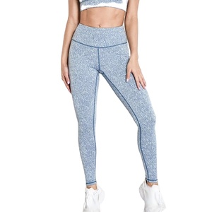 Nouveaux leggings de yoga tendance en spandex/nylon du Pakistan, taille haute, extensible dans les quatre sens - Service de marque privée en gros pour les vêtements de fitness et de yoga - Product Image 1